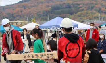 スライダー用の画像